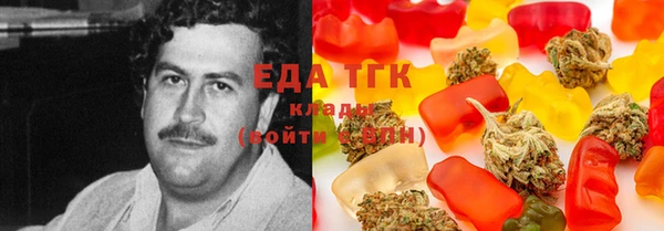 ешки Алексин