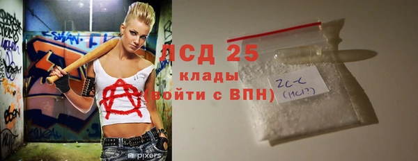 кокаин колумбия Алексеевка