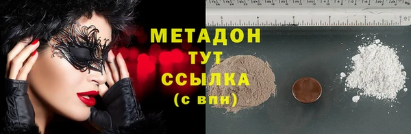 MESCALINE Алзамай