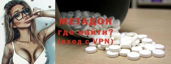 MESCALINE Алзамай