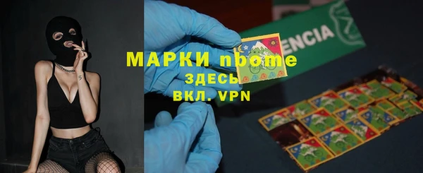 MESCALINE Алзамай