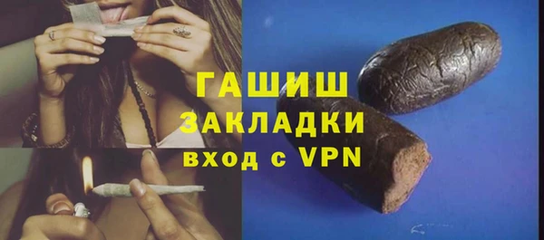 ешки Алексин