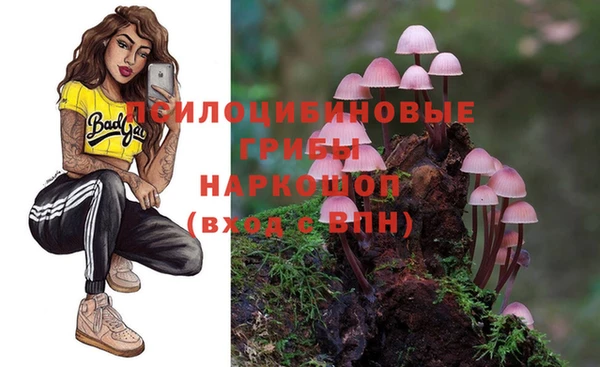 кокаин колумбия Алексеевка