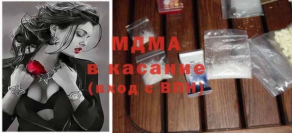 ешки Алексин