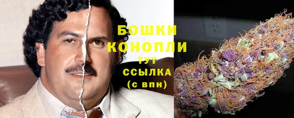 кокаин колумбия Алексеевка