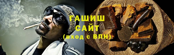 кокаин колумбия Алексеевка