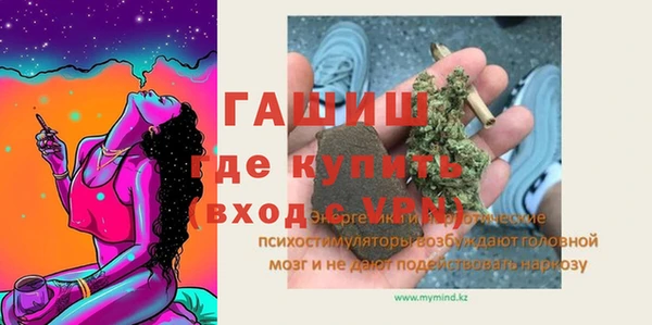 кокаин колумбия Алексеевка