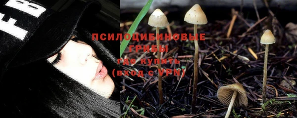 кокаин колумбия Алексеевка