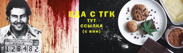 кокаин колумбия Алексеевка