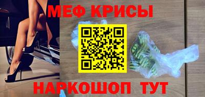 apvp Кунгур