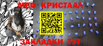 apvp Кунгур