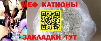 дистиллят марихуана Кумертау
