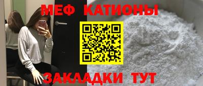 марки nbome Кулебаки
