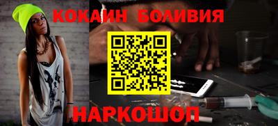 apvp Кунгур