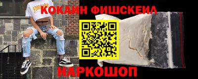 дистиллят марихуана Кумертау