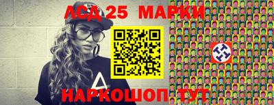 apvp Кунгур