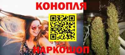дмт Мариинск
