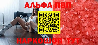 марки nbome Кулебаки