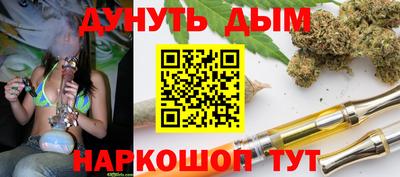 apvp Кунгур
