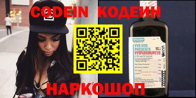 дистиллят марихуана Кумертау