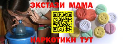 apvp Кунгур