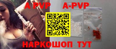 марки nbome Кулебаки