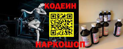 дистиллят марихуана Кумертау