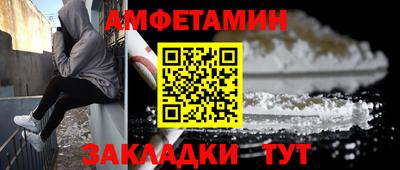 дистиллят марихуана Кумертау