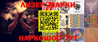 apvp Кунгур