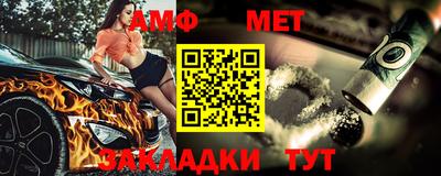 марки nbome Кулебаки