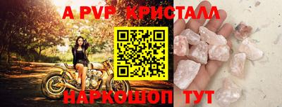 кокаин перу Трёхгорный