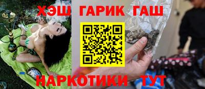 марки nbome Кулебаки