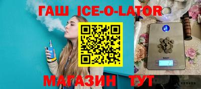 дистиллят марихуана Кумертау