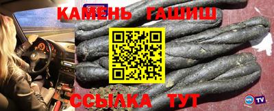 кокаин VHQ Малоярославец