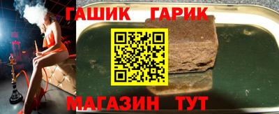 дистиллят марихуана Кумертау
