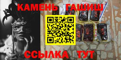 марки nbome Кулебаки