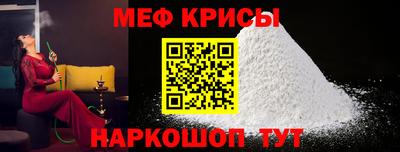 apvp Кунгур
