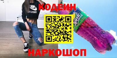 apvp Кунгур