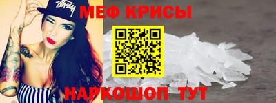 марки nbome Кулебаки