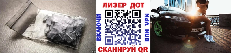 ЛСД экстази кислота  где можно купить   Дзержинск 