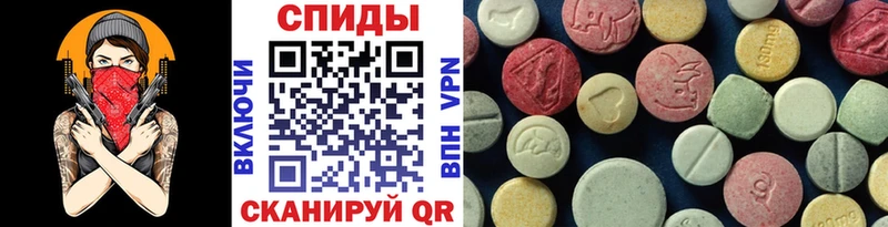 Первитин пудра  продажа наркотиков  omg маркетплейс  Дзержинск 