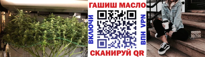 кракен зеркало  Дзержинск  Дистиллят ТГК вейп  хочу наркоту 