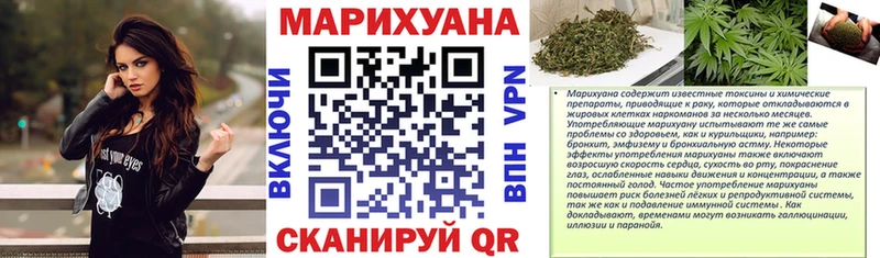 блэк спрут как зайти Дзержинск Бошки Шишки LSD WEED